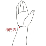 没睡意、睡不着、睡不实、睡不醒？中医推荐这5个方法可以试试