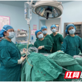 守护生命之源 湖南首例卵巢组织航空转运病例在省妇幼保健院开展