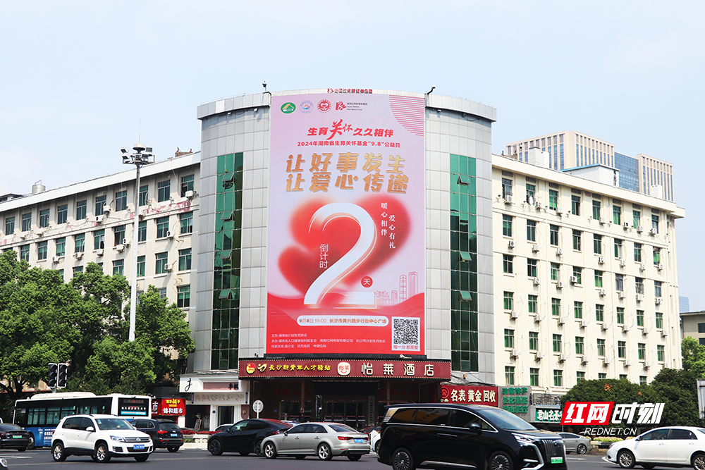 袁家岭.png