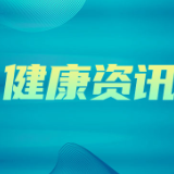 打破高龄壁垒 耄耋老人重获行走幸福