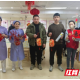 张灯结彩迎新春 湖南省妇幼保健院开展春节特色主题活动