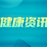 三台手术顺利实施 长沙市第一医院基本实现心脏手术主要病种全覆盖