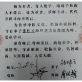 六旬娭毑乏力酸痛困扰十余年 湖南省康复医院中医妙手解顽疾 