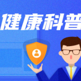 疲惫不堪难精神？ 5个方法助你快速满血复活