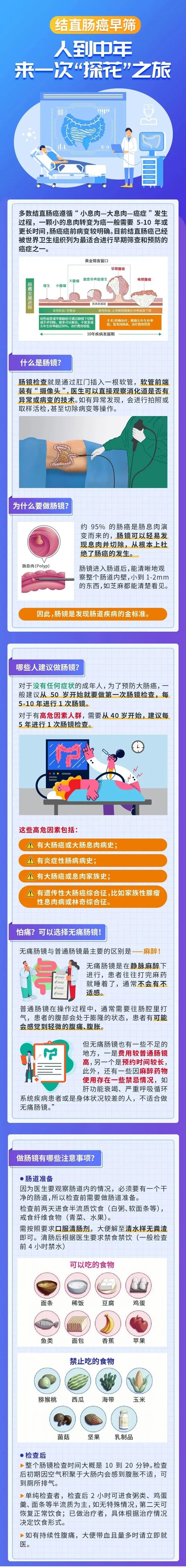 微信图片_20250416152739.jpg