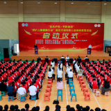 优质医疗资源下沉 湖南省儿童医院拟为涟源市10万名中小学生免费体检