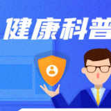 五一“人从众”模式即将开启 这份出行攻略让“孕妈妈”安心度假