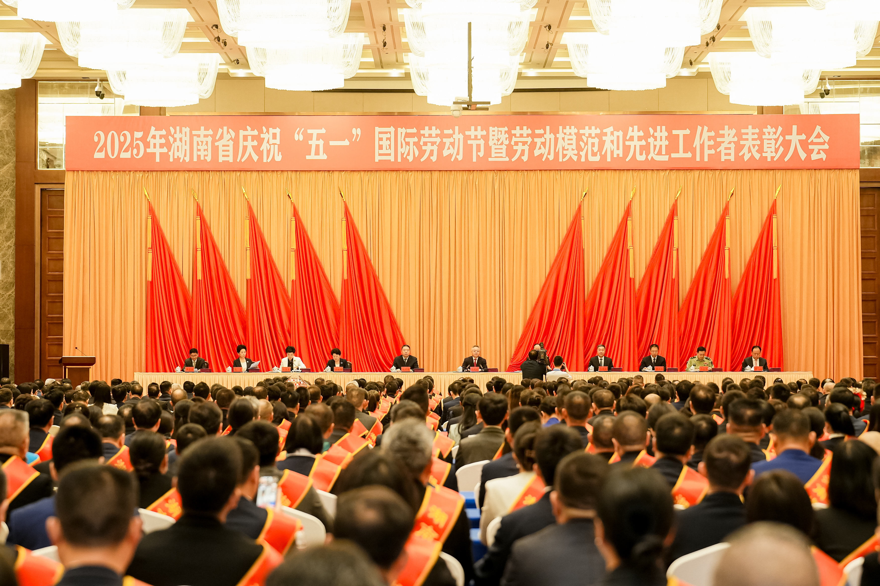 微信图片_20250430125040.jpg