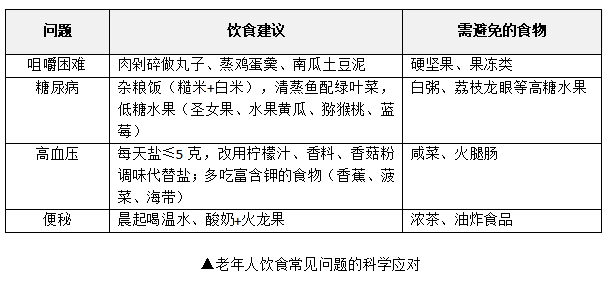 微信图片_20250521145340.png