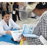 全国爱肤日 | 科普活动惠及百人 专家支招保护老年皮肤健康