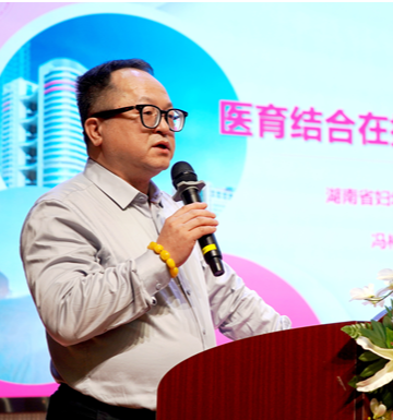 白衣“超人”｜冯彬彬：用一生守护“最柔弱群体”的医者仁心