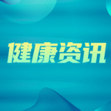 剖宫产后十年终圆顺产梦 TOLAC技术助产妇实现分娩心愿