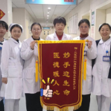 4100克新生儿平安降生，医生提醒：宝宝不是越重越健康