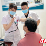 眩晕治疗“黑科技”，你的大脑是如何被VR“善意欺骗”的？