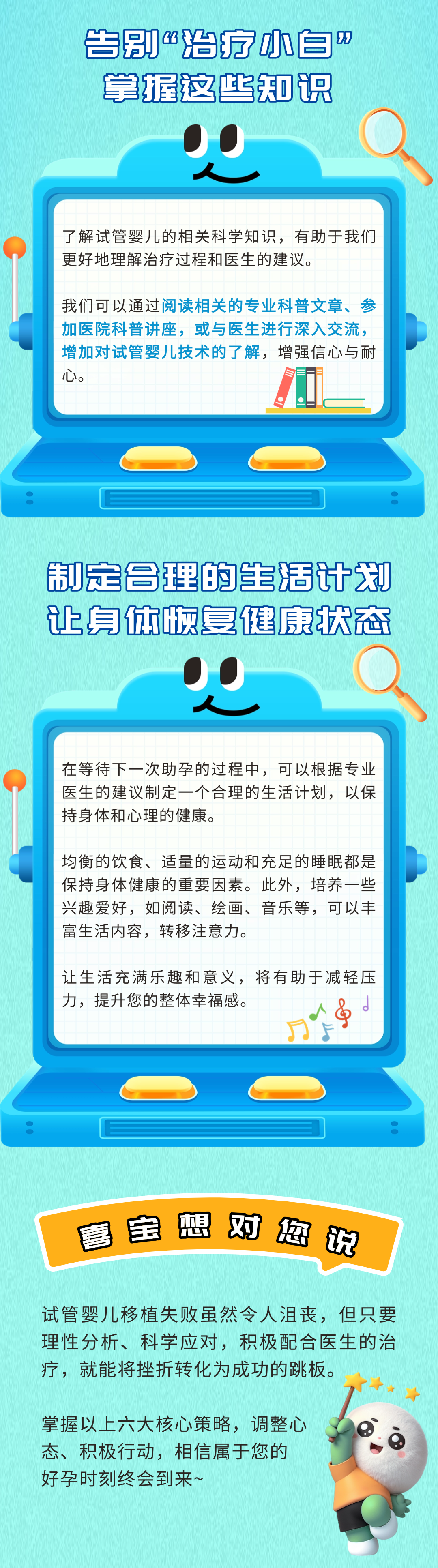 微信图片_20250709160415.png