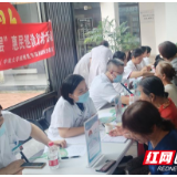 健康服务进公园 共筑“家门口”健康防线
