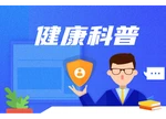胃痛不敢做胃镜？试试无痛无辐射的胃肠超声造影
