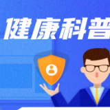 胃痛不敢做胃镜?试试无痛无辐射的胃肠超声造影