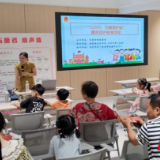 暑期安全不 “缺位” 长沙市第一医院20场自护讲座陪青少年平安过夏天