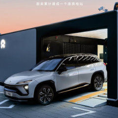 蔚来第1000座换电站在拉萨正式投入运营