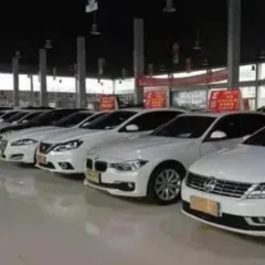 商务部：8月1日起全面取消二手车限迁政策