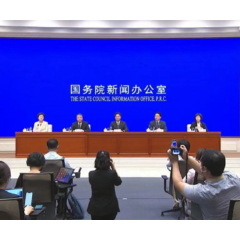 工信部：1-5月，自主品牌新能源乘用车消费占比超80%