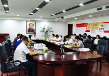 湖南高速文化旅游有限公司开展“以案释纪”专题警示教育学习