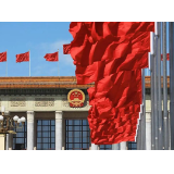 潘碧灵:奋力书写绿色发展新篇章 加快建设人与自然和谐共生的现代化