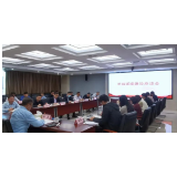 省生态环境厅召开美丽湖南建设座谈会