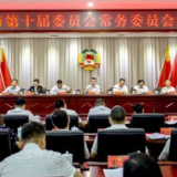 株洲市政协2022年首场专题议政性常委会 聚焦城市更新