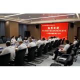 省住建厅赴中铁建工集团长沙市规划设计院调研