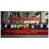 省住建厅开展“送清凉保安全”进工地慰问活动