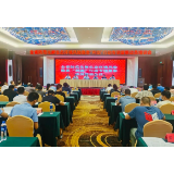 湖南启动防范化解生态环境风险隐患 “利剑”行动专项督察