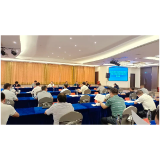 生态环境部来湘开展突发环境事件风险隐患排查整治工作现场调度