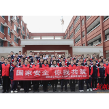 厚植青少年安全基因 守护“国家未来”——岳阳监狱志愿者开展国家安全教育进校园活动