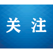 田间调解化矛盾 法治宣讲入人心 花垣县猫儿村解锁基层善治新路径