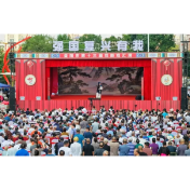 益阳花鼓戏精彩汇演 南县禁毒同步升温