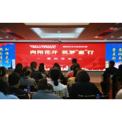 省女子所与省妇女儿童活动中心签署合作协议