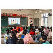 湘潭县法院：法治阳光照亮青春路，普法课堂走进乡村校园