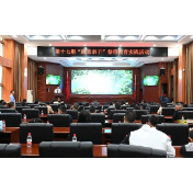 “湘直亲子”第十七期禁毒教育实践活动成功举办