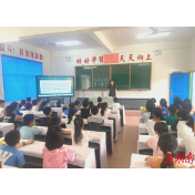 临武法院开展反校园欺凌和网络安全普法宣传活动