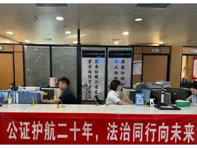 法治阳光照民心 省司法厅法律服务专区的纾困答卷