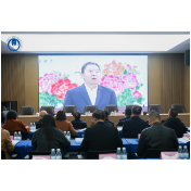 湖南省法学会程序法学研究会“未成年人违法犯罪预防”专题研讨会召开