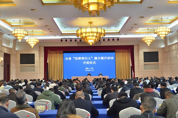 微信图片_20251114090558.jpg 微信图片_20251114090558.jpg