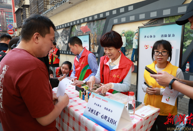 幸福家 警民联 法同行——长沙“星城幸福家”婚调服务站入驻坡子街派出所