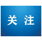 湖南洪江市委政法委深入居民小区开展宣传