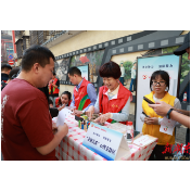 幸福家 警民联 法同行——长沙“星城幸福家”婚调服务站入驻坡子街派出所