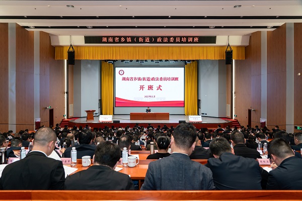 微信圖片_20251118105251.jpg 微信圖片_20251118105251.jpg