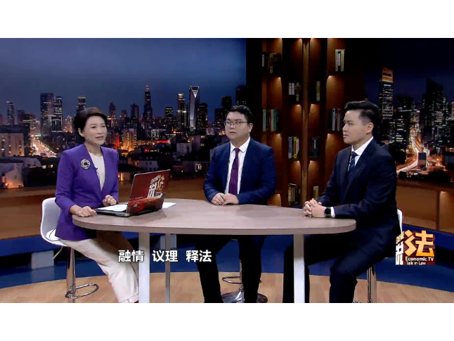 经视说法：套现借贷，小心“小聪明”背后有“大坑”！