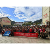 禁毒宣传进校园 筑牢青春防护墙